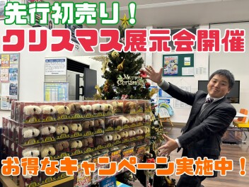 １２月１２日からはクリスマスフェア開催です！！