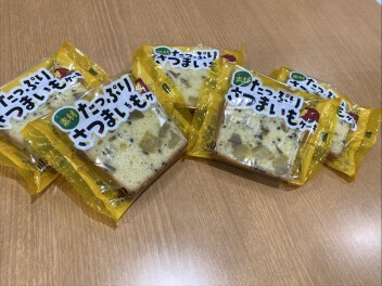 １２月ハッピーデー