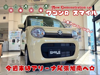 NEW展示車☆入りました