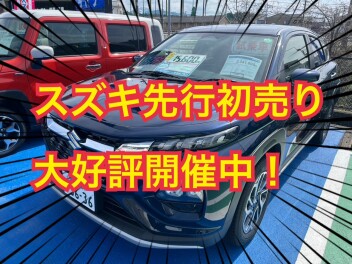 先行初売りフェア開催中！フロンクスに乗ろう(^O^)／