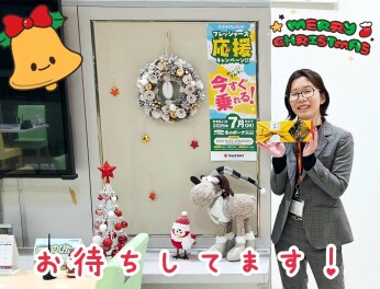 先行初売りフェア　大好評開催中～！