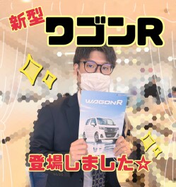 進化を続けるスタンダード・ワゴン  NEW「ワゴンR」 登場！