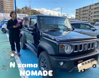 Ｎ様納車　ジムニーノマド