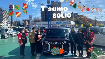 T様　新車納車　ソリオ