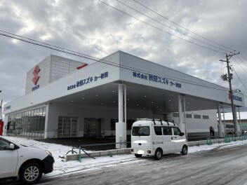 ！臨時休業・新店舗のお知らせ！