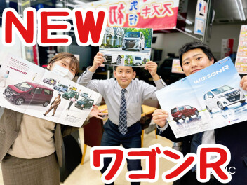 NEWワゴンR　誕生