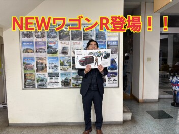 NEWワゴンR登場！