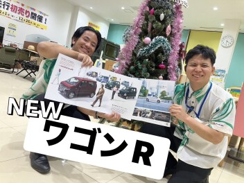 NEW ワゴンＲ　発表です！