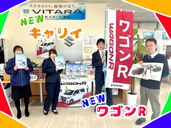 NEW「キャリイ」NEW「ワゴンR」 登場！