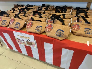 *初売りのご案内*