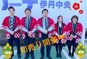 『スズキの初売り』やってます！！！