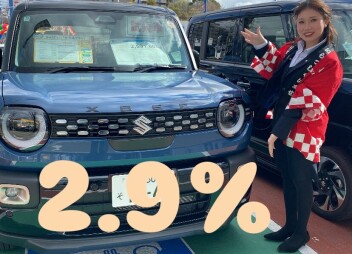 絶賛、初売り中！