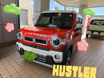 2026年初納車！ハスラーのご紹介！！