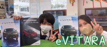 スズキ初EV車　発売！！！