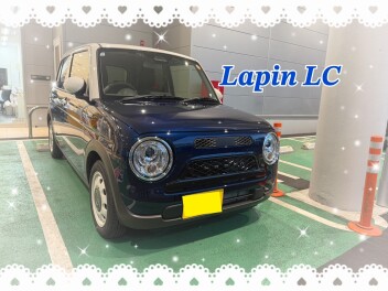 ラパンLCご納車！！