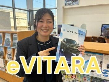 【スズキのEV】eビターラ発売