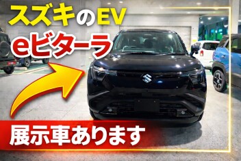 週末はアリーナ堀田通へ！