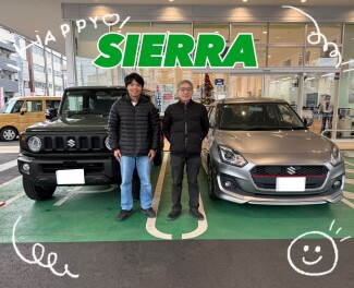 ジムニーシエラご納車！