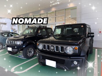 ジムニーノマドご納車！