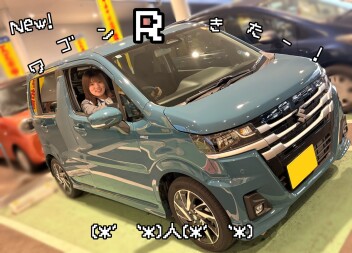 試乗しませんか！？