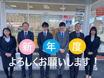 新年度突入～～！！