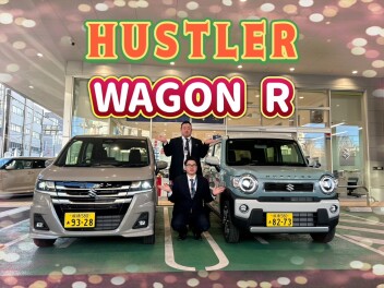 板橋小豆沢に！！！！