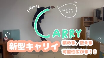 NEWキャリイ発売！！そしてアンコール初売りフェアも開催中です！！