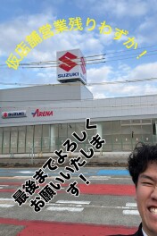 週末は津島神守店へ！