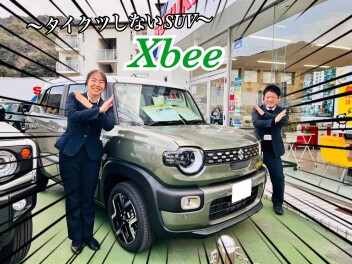 ～タイクツしないSUV～　新型クロスビー大人気です！