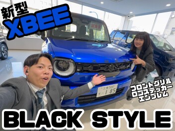 NEWクロスビーのおすすめ♡