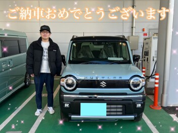 ハスラー納車しました