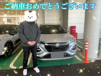 フロンクス納車しました