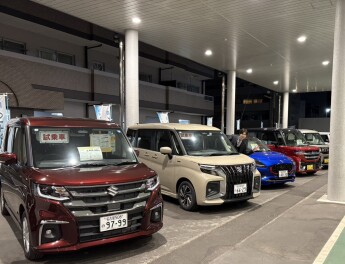 ２月６日～９日まで！イベント開催！！！！！