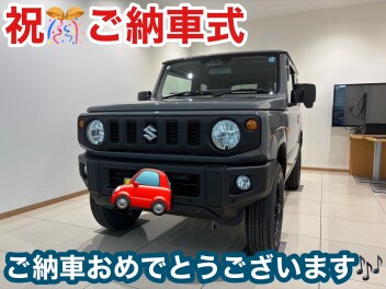 新型ジムニーご納車です♪