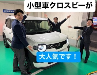 クロスビーが今熱いです！試乗しませんか？
