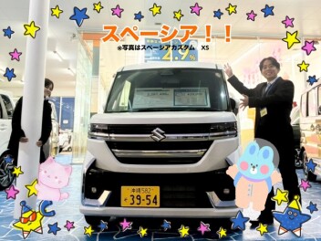 【がきやオススメ！】スペーシア紹介します！