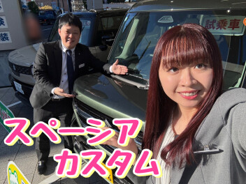 先行初売り！！！