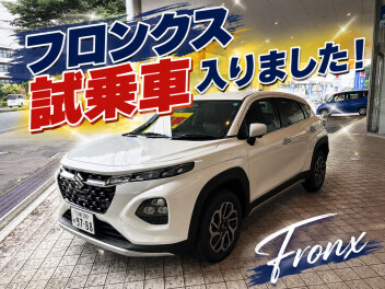 フロンクス試乗車入りました！！