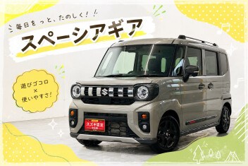 今週のおススメ車☆彡
