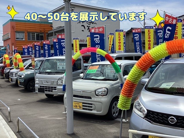 店舗からのごあいさつ｜株式会社スズキ自販福岡 スズキアリーナ博多