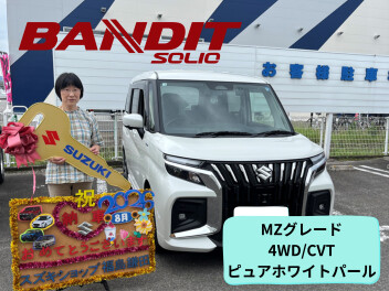 ソリオバンディットご納車です！