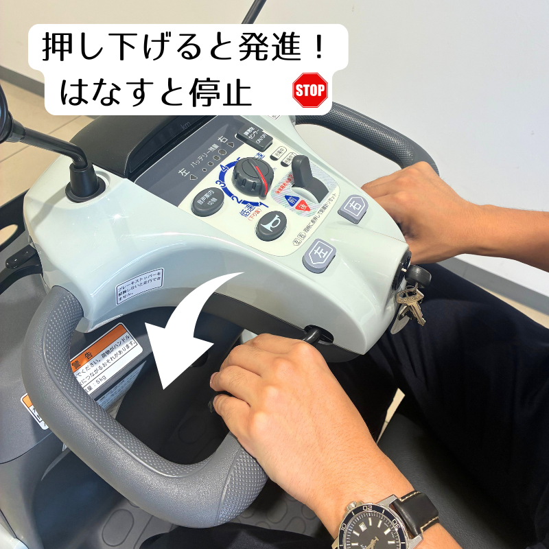 こんなに便利！スズキのセニアカー！【セニアカーの基本編①】｜新車