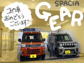 スペーシアギアご納車致しました！！