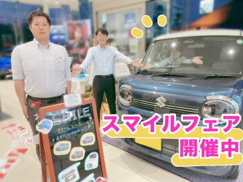 ワゴンＲスマイル　クリームコーデが超絶かわいい