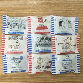 ショールームのお茶菓子が新しくなりました!