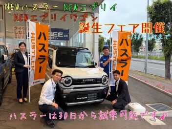 誕生フェア開催します！！
