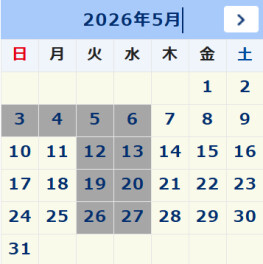 ５月のお知らせ☆彡