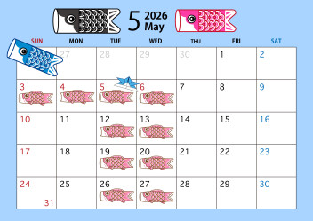 5月店休日のご案内★
