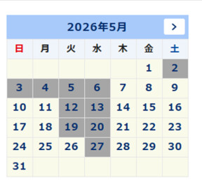 ５月定休日のご案内