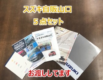 6月の会社説明会＆見学会開催日程きまりました～！